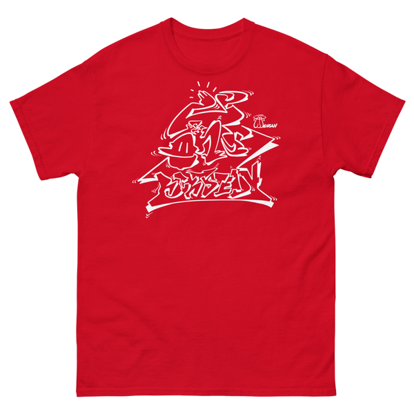 Rock Steady - Oneliner Heavyweight Tee