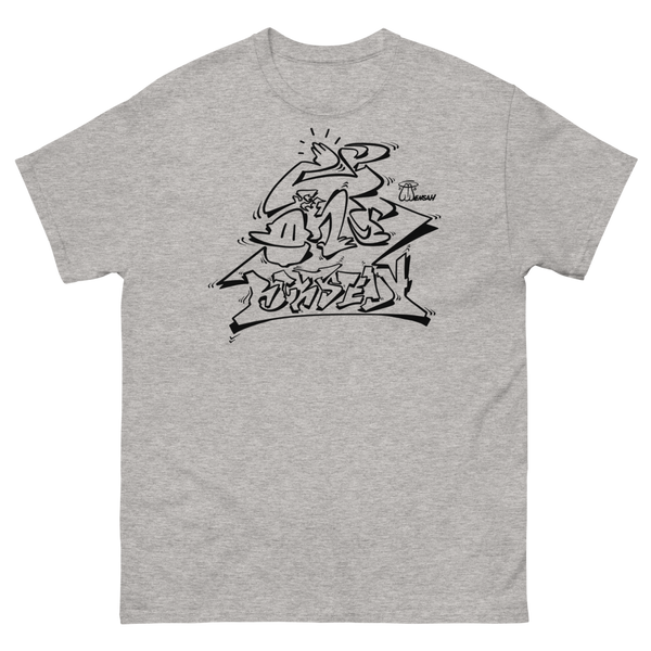 Rock Steady - Oneliner Heavyweight Tee